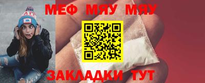 гидропоника Комсомольск-на-Амуре
