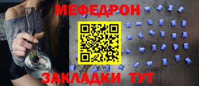 ПСИЛОЦИБИНОВЫЕ ГРИБЫ Коммунар