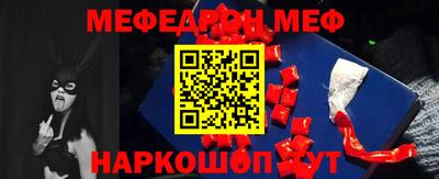 ПСИЛОЦИБИНОВЫЕ ГРИБЫ Конаково