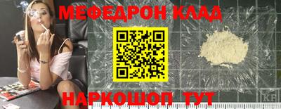 гидропоника Комсомольск-на-Амуре