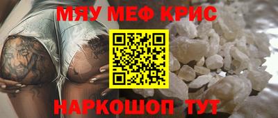 ПСИЛОЦИБИНОВЫЕ ГРИБЫ Конаково