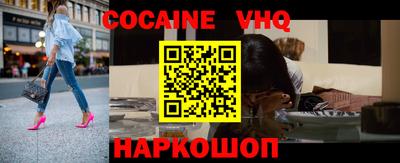 гидропоника Комсомольск-на-Амуре