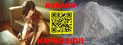 ПСИЛОЦИБИНОВЫЕ ГРИБЫ Конаково