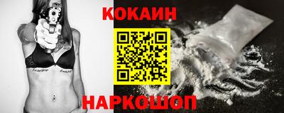 гидропоника Комсомольск-на-Амуре