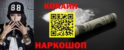 ПСИЛОЦИБИНОВЫЕ ГРИБЫ Коммунар