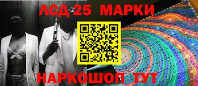 ПСИЛОЦИБИНОВЫЕ ГРИБЫ Коммунар