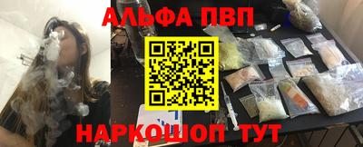 ПСИЛОЦИБИНОВЫЕ ГРИБЫ Коммунар