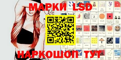ПСИЛОЦИБИНОВЫЕ ГРИБЫ Конаково