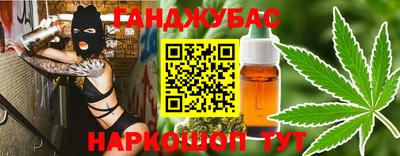 ПСИЛОЦИБИНОВЫЕ ГРИБЫ Коммунар