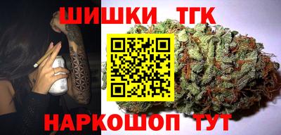 ПСИЛОЦИБИНОВЫЕ ГРИБЫ Коммунар