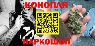 гидропоника Комсомольск-на-Амуре