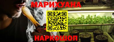 ПСИЛОЦИБИНОВЫЕ ГРИБЫ Конаково