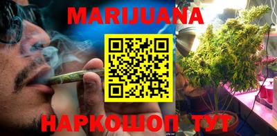 ПСИЛОЦИБИНОВЫЕ ГРИБЫ Конаково