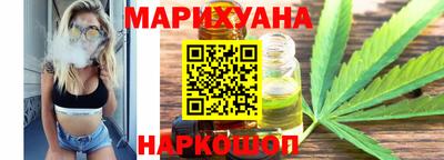 ПСИЛОЦИБИНОВЫЕ ГРИБЫ Конаково