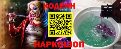 ПСИЛОЦИБИНОВЫЕ ГРИБЫ Конаково