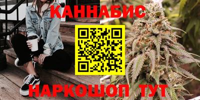 ПСИЛОЦИБИНОВЫЕ ГРИБЫ Конаково