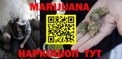 ПСИЛОЦИБИНОВЫЕ ГРИБЫ Конаково