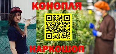 ПСИЛОЦИБИНОВЫЕ ГРИБЫ Коммунар