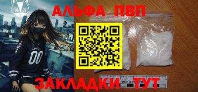 ПСИЛОЦИБИНОВЫЕ ГРИБЫ Конаково