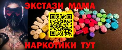 гидропоника Комсомольск-на-Амуре