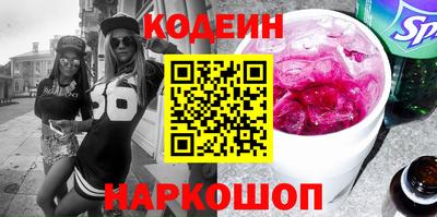 ПСИЛОЦИБИНОВЫЕ ГРИБЫ Конаково