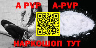 ПСИЛОЦИБИНОВЫЕ ГРИБЫ Коммунар