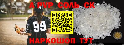 ПСИЛОЦИБИНОВЫЕ ГРИБЫ Коммунар