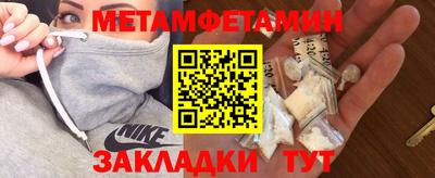 ПСИЛОЦИБИНОВЫЕ ГРИБЫ Коммунар
