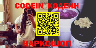 гидропоника Комсомольск-на-Амуре