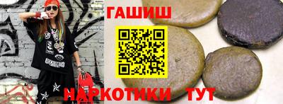 ПСИЛОЦИБИНОВЫЕ ГРИБЫ Конаково