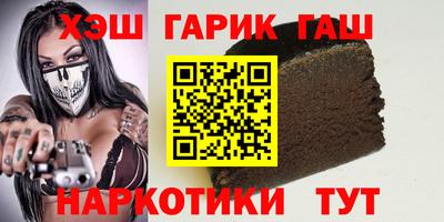 гидропоника Комсомольск-на-Амуре