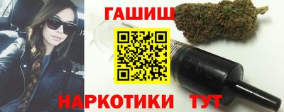 гидропоника Комсомольск-на-Амуре