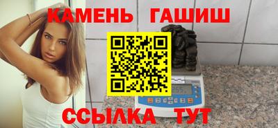ПСИЛОЦИБИНОВЫЕ ГРИБЫ Коммунар