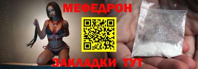 гидропоника Комсомольск-на-Амуре
