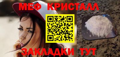 ПСИЛОЦИБИНОВЫЕ ГРИБЫ Коммунар